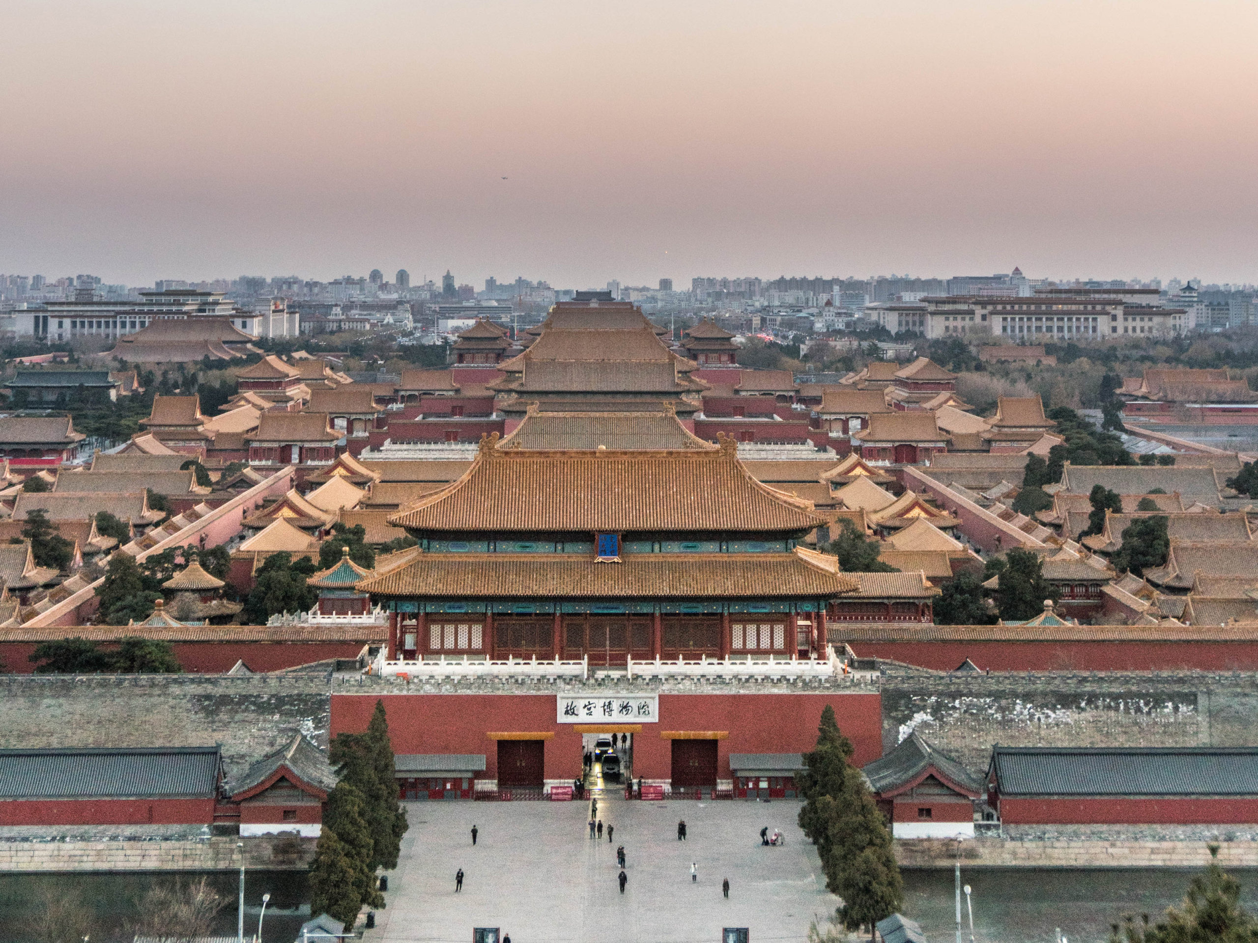 Four Seasons Hotel Beijing